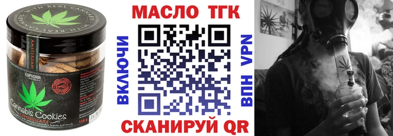MEGA как зайти  Петров Вал  Canna-Cookies конопля 