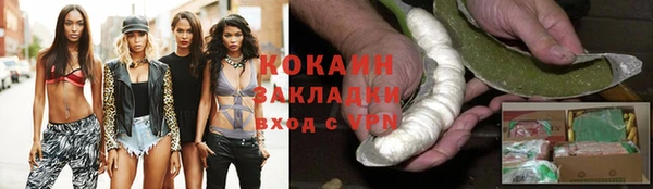 apvp Орск