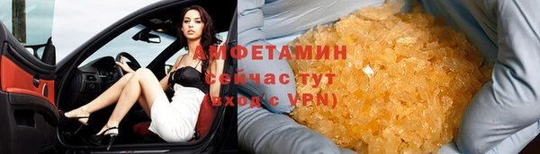 кокаин колумбия Красноперекопск