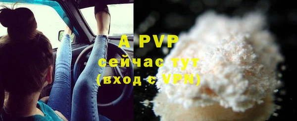 кокаин колумбия Красноперекопск