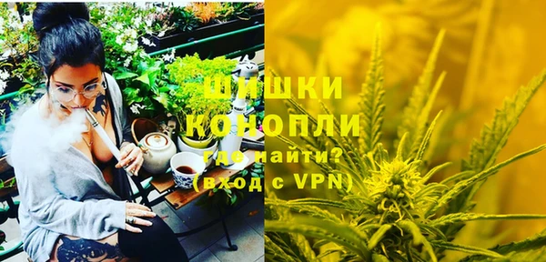 кокаин колумбия Красноперекопск