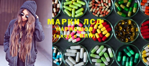кристаллы Краснотурьинск