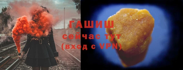 кокаин колумбия Красноперекопск