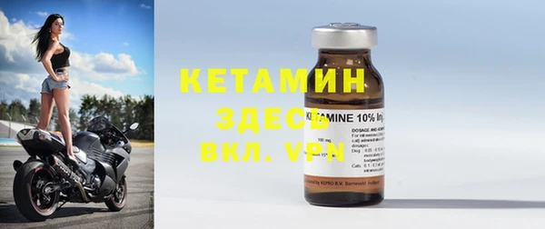 кристаллы Краснотурьинск