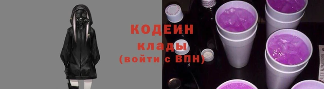 кристаллы Краснотурьинск