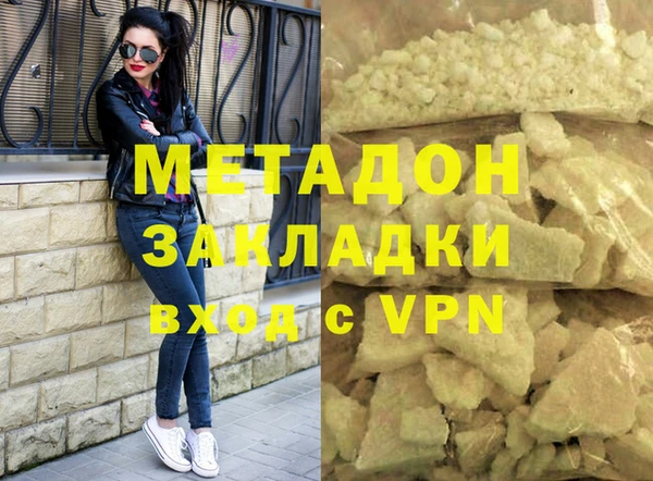 кристаллы Краснотурьинск
