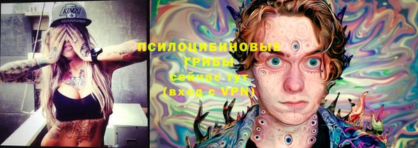 кокаин колумбия Красноперекопск