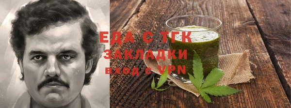 кокаин колумбия Красноперекопск