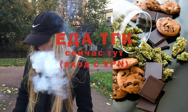 mix Братск