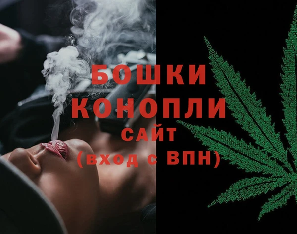 кристаллы Краснотурьинск