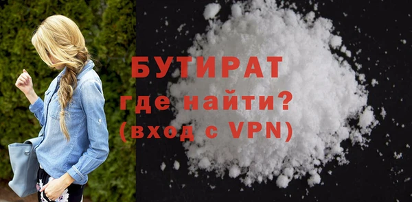 кокаин колумбия Красноперекопск