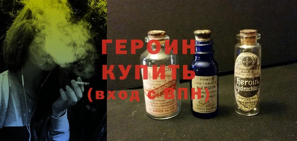 кокаин колумбия Красноперекопск